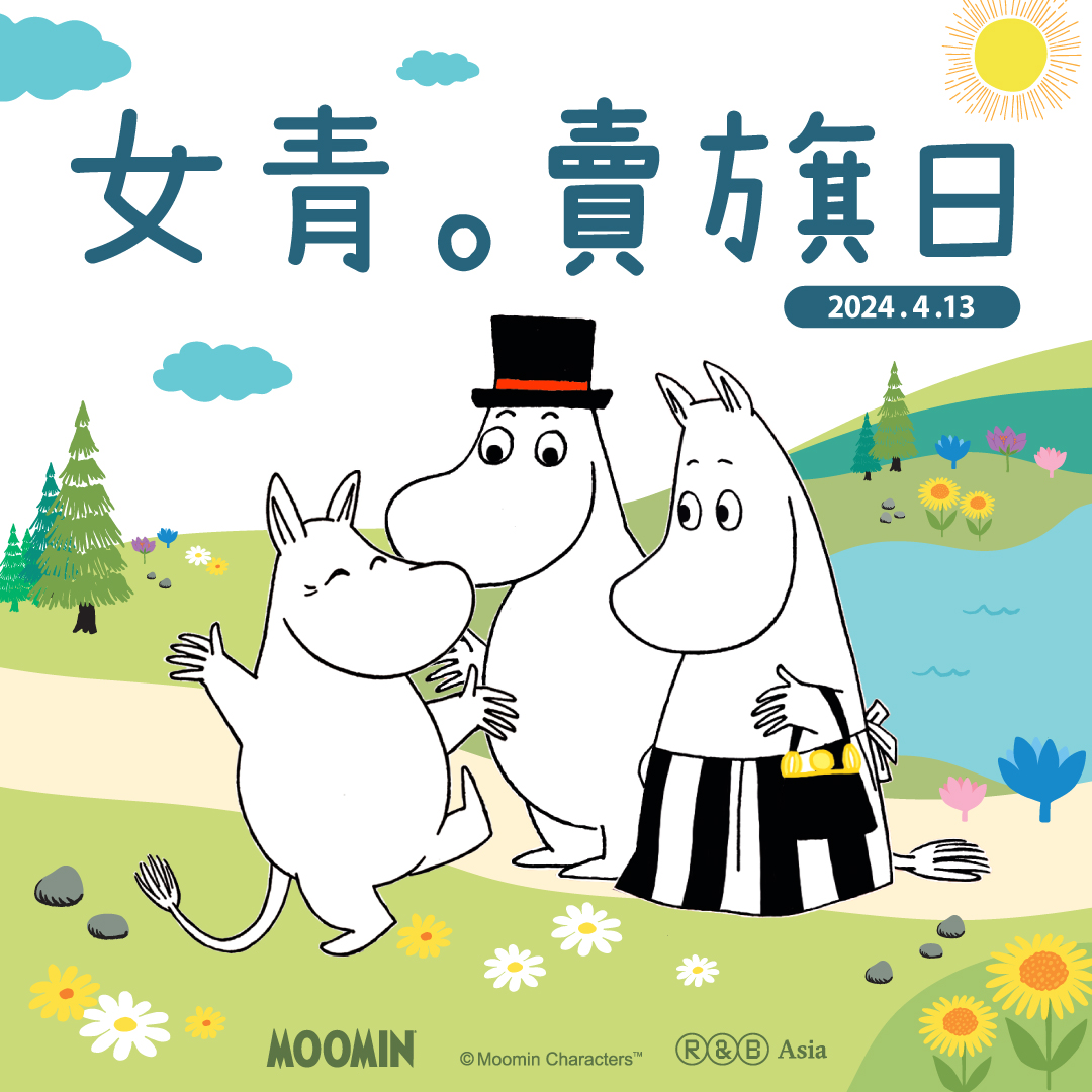 YWCA Flag Day 2024 with Moomin