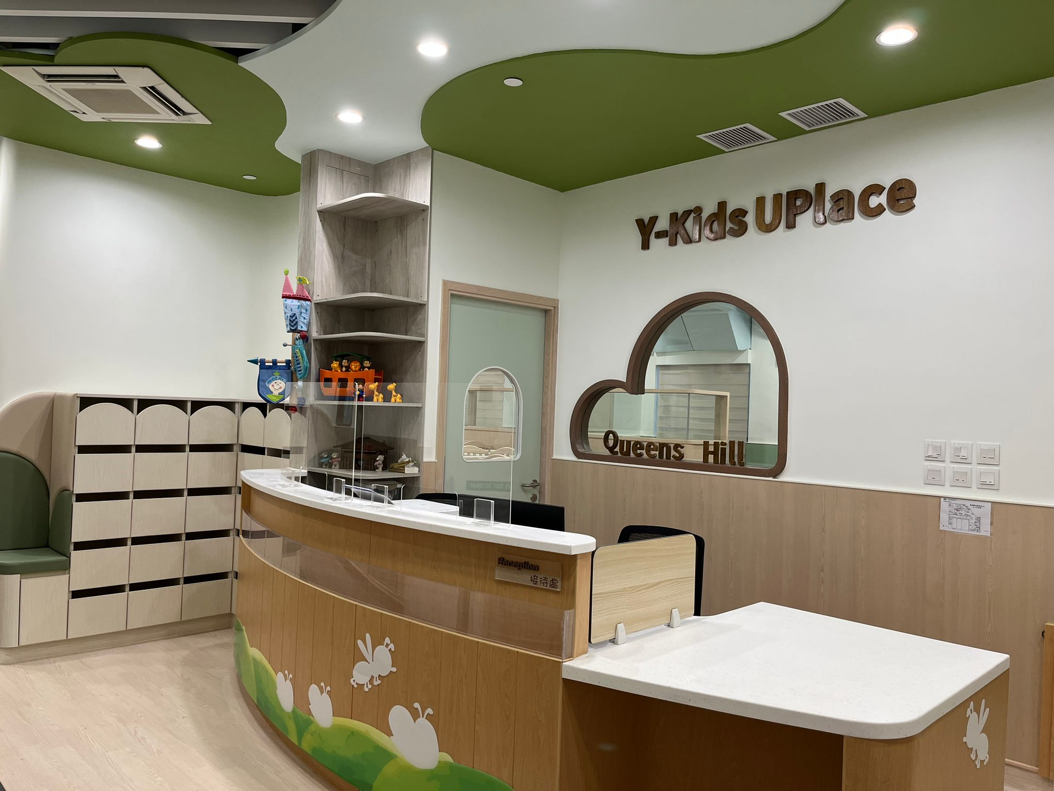 Y-Kids UPlace, YWCA’s second aided standalone child care centre, in Queens Hill