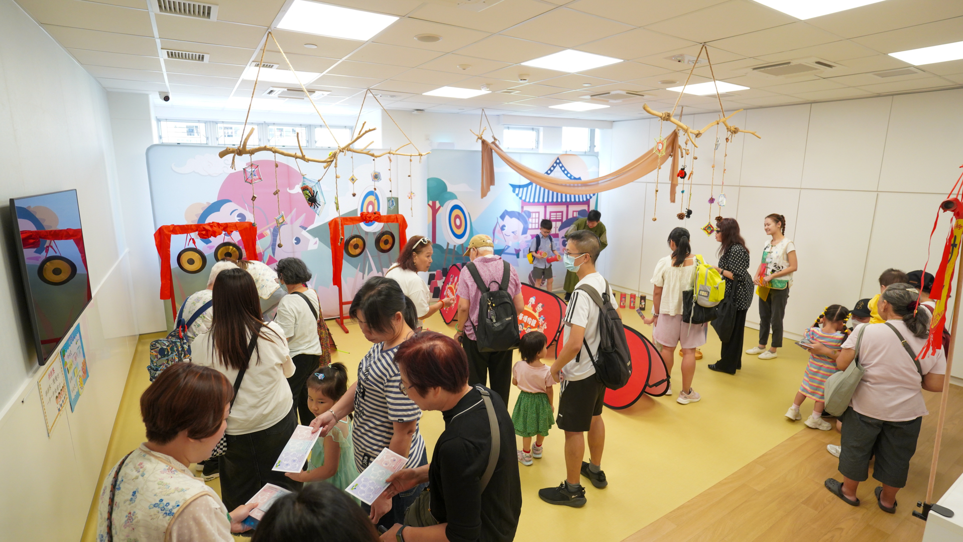 Nursery School