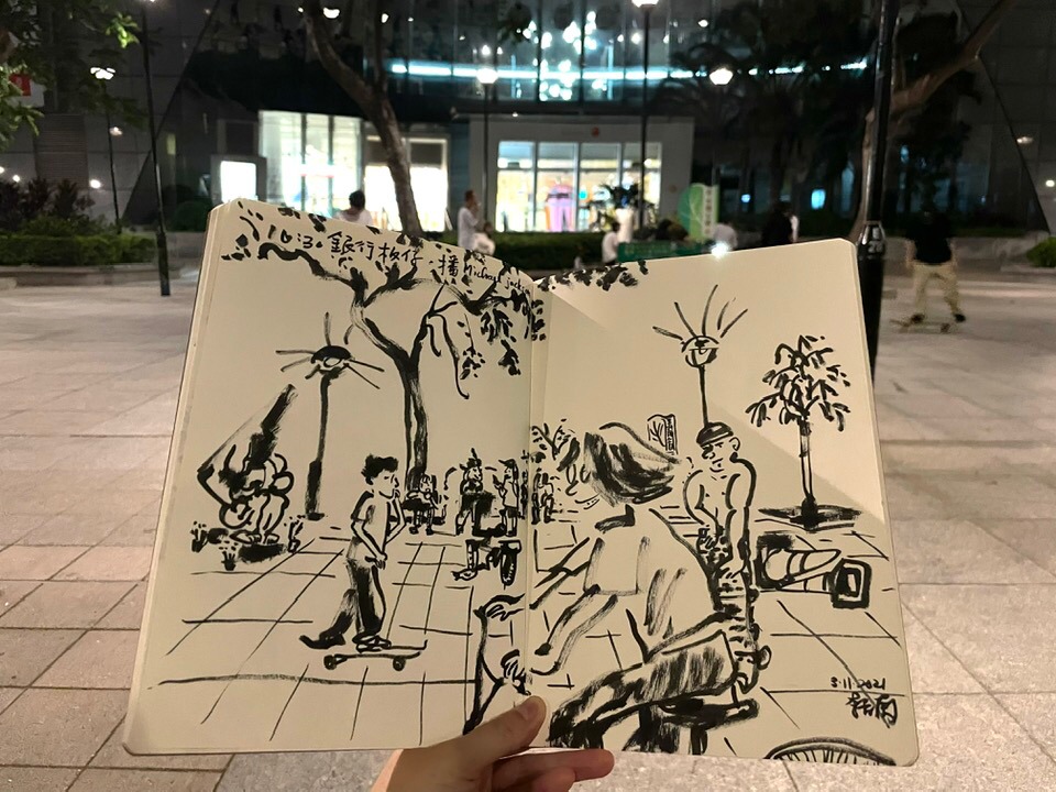 天水圍公園逍遙地圖