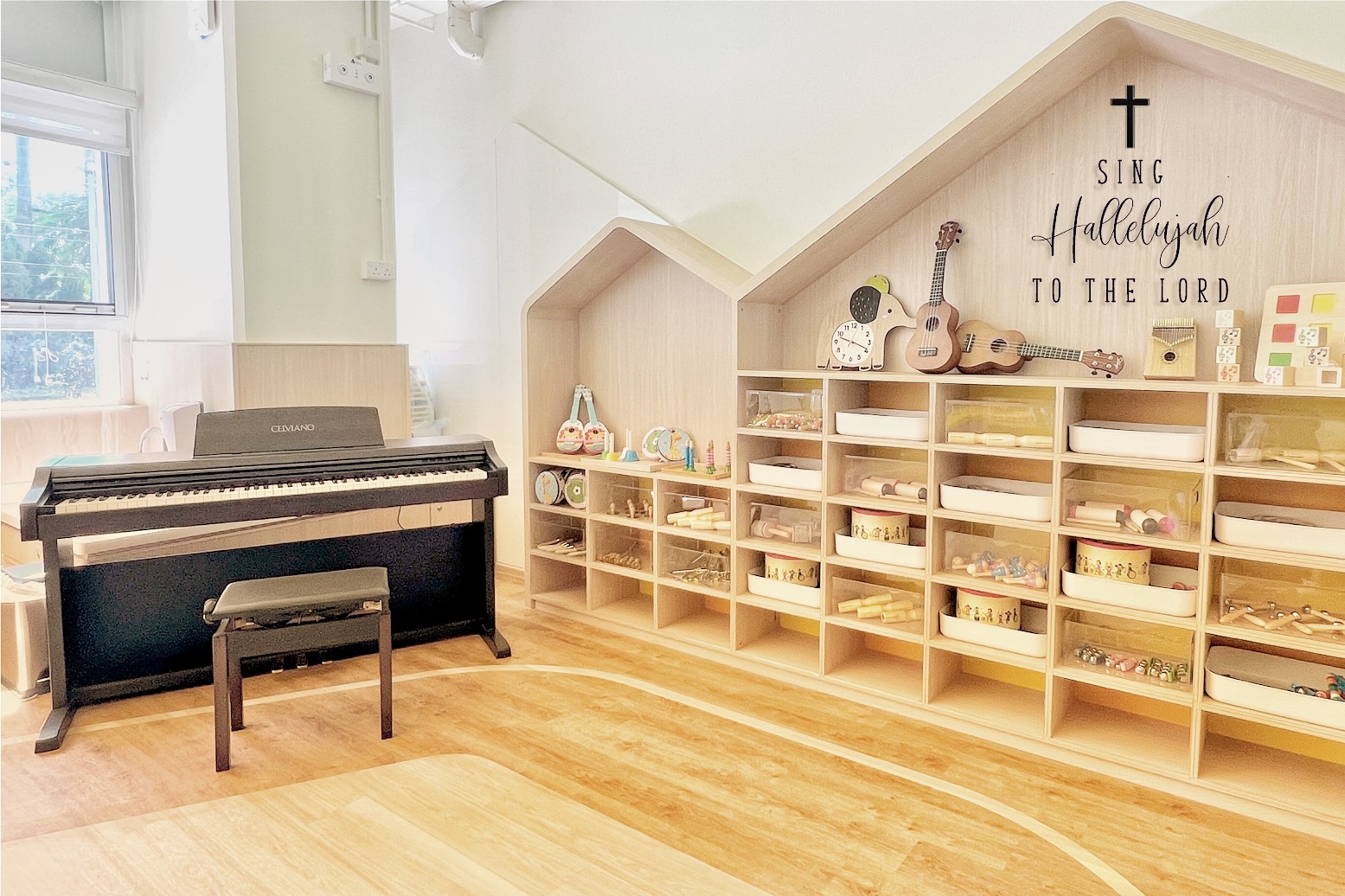 女青喜越嬰幼園 喜樂室 YWCA Centennial Child UPlace Music Room