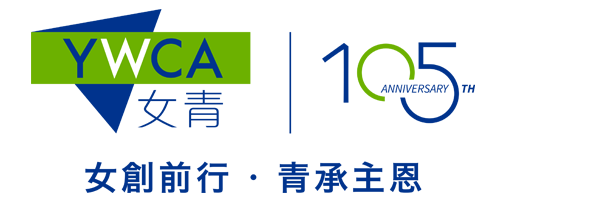 YWCA 100 logo