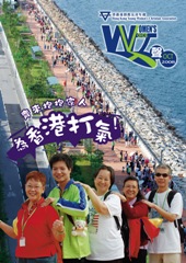 抱抱家人