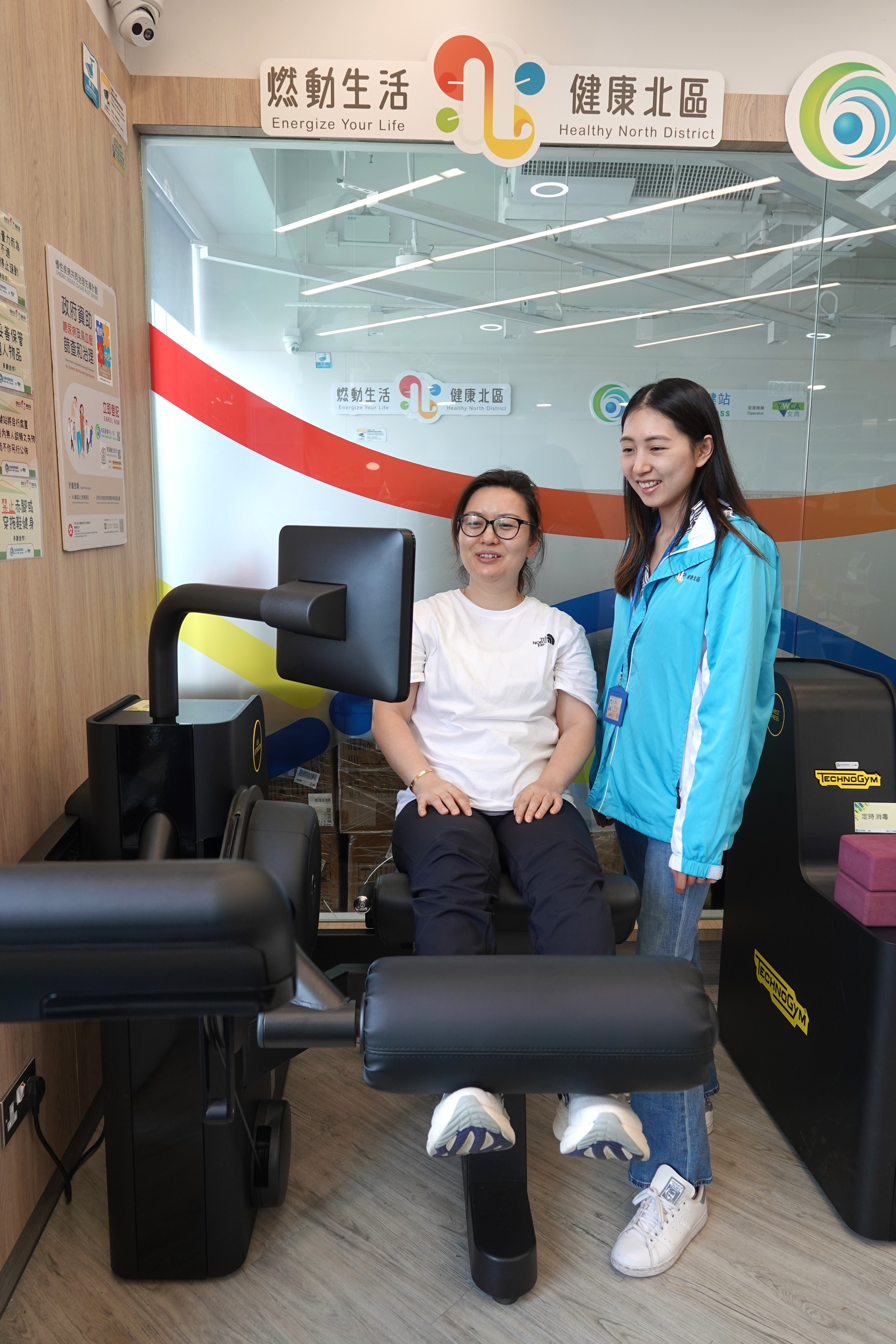 YWCA North District Health Centre Express