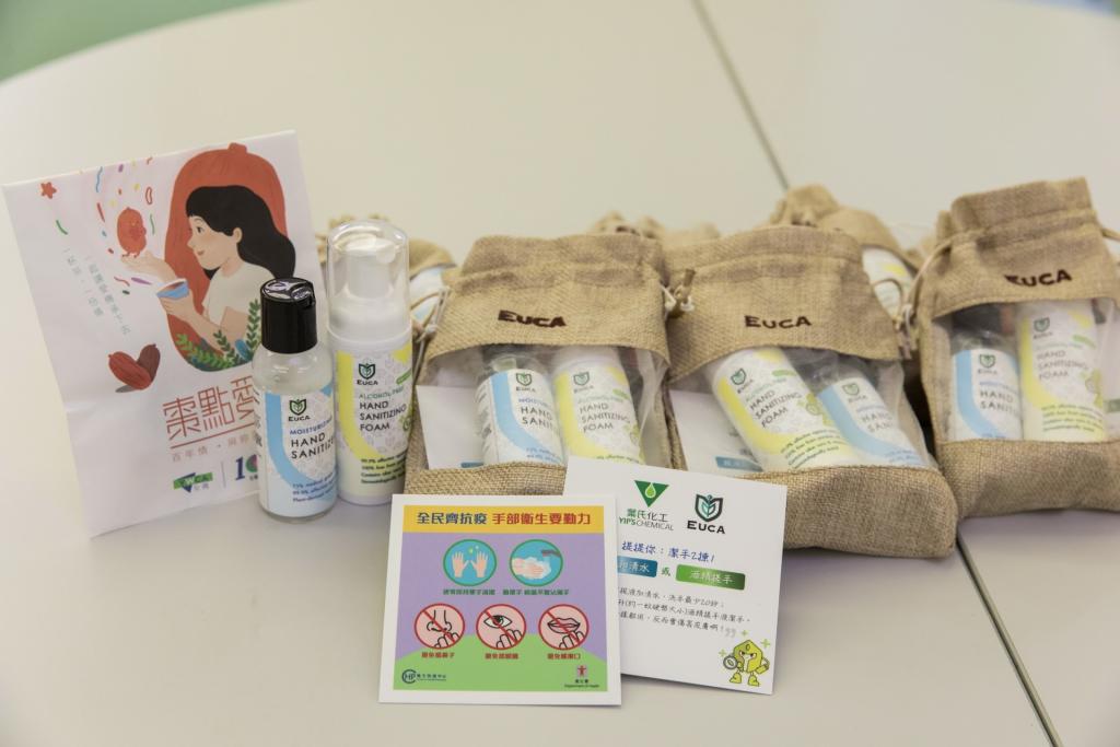 Yip's Chemical donated sanitizing products to over 3,000 underprivileged families