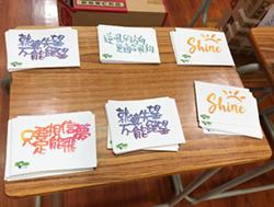 HKYWCA “DSE Support Bags” are freely distributed to candidates