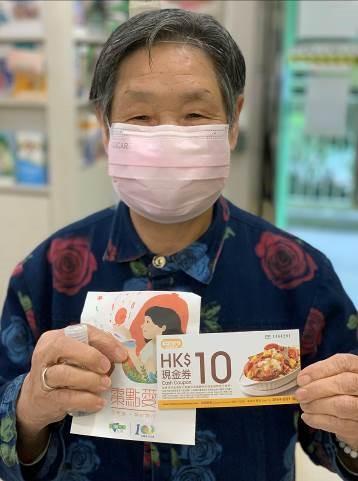 大家樂捐贈餐券助基層長者度疫境