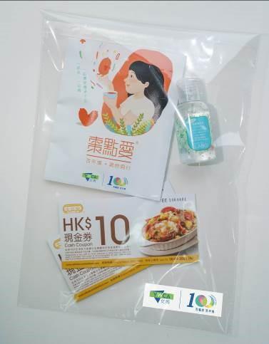 大家樂捐贈餐券助基層長者度疫境