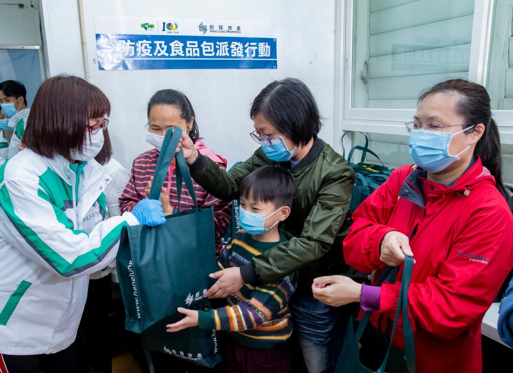 恒隆抗疫基金捐贈防疫及食品包援助基層
