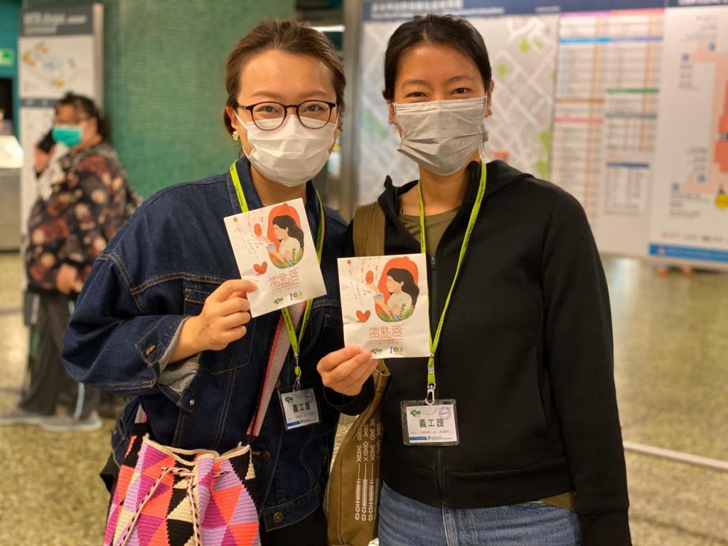 ChariTea 2020: Sending love and care to needy during epidemic situation