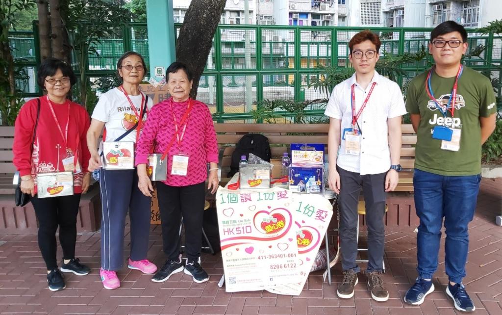 女青連續十二年榮獲愛心券「機構最高籌款獎」