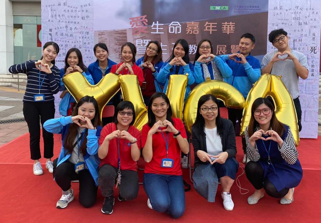 The Association organised a carnival cum exhibition to promo…
