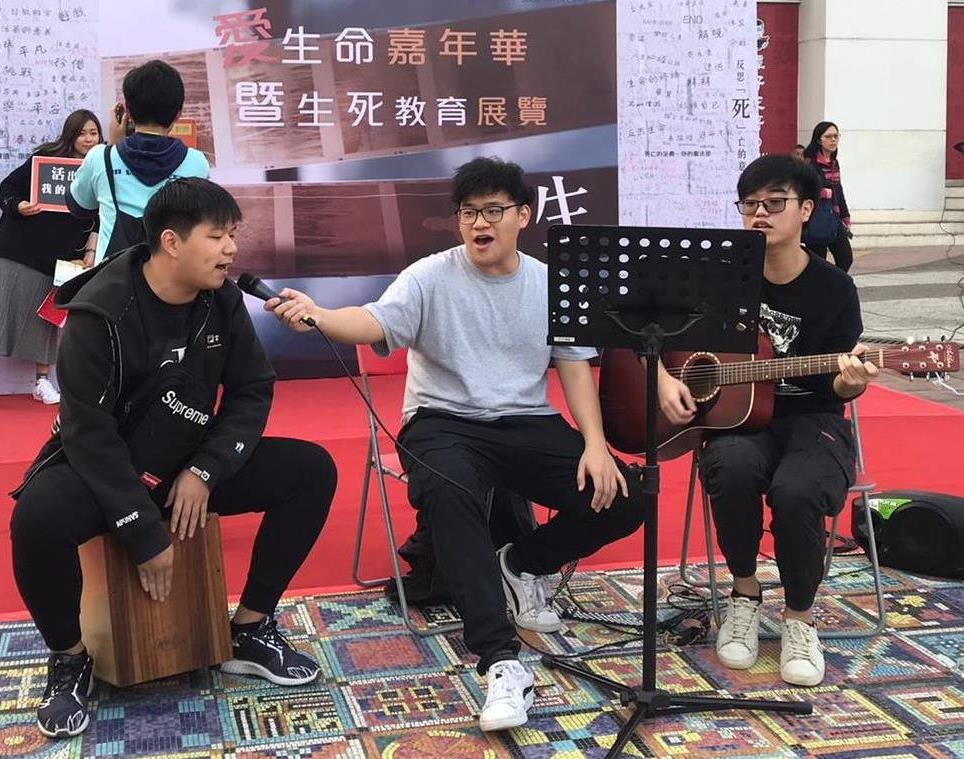 The Association organised a carnival cum exhibition to promote the message of cherishing life