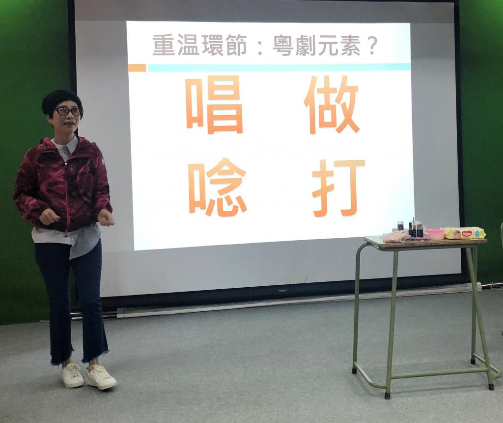 HKYWCA’s services users participated in a Cantonese opera workshop