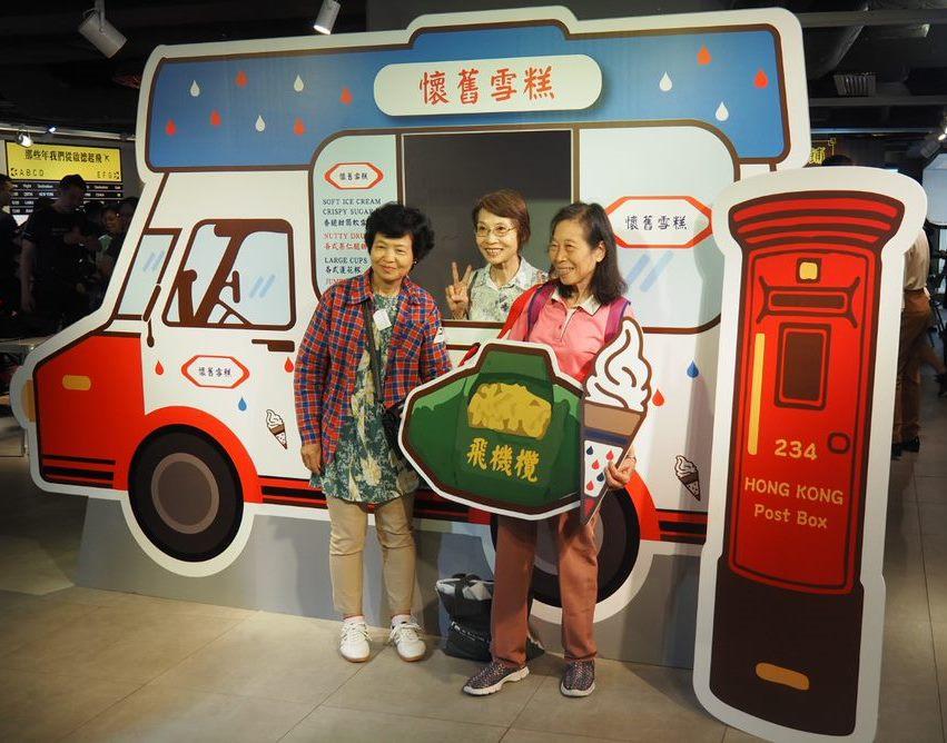 Microsoft Hong Kong introduced fun with technology to the public