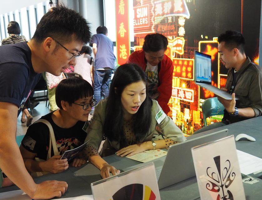 Microsoft Hong Kong introduced fun with technology to the public