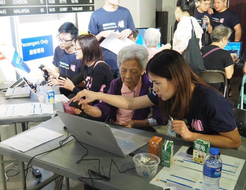 Microsoft Hong Kong introduced fun with technology to the public