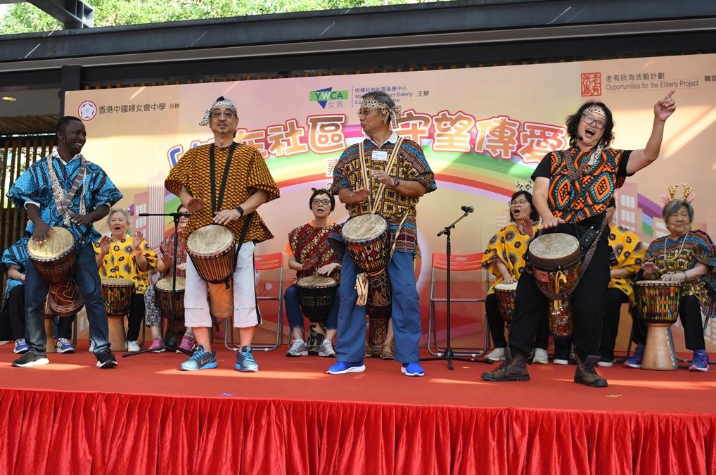 HKYWCA organised a carnival to increase public awareness on dementia