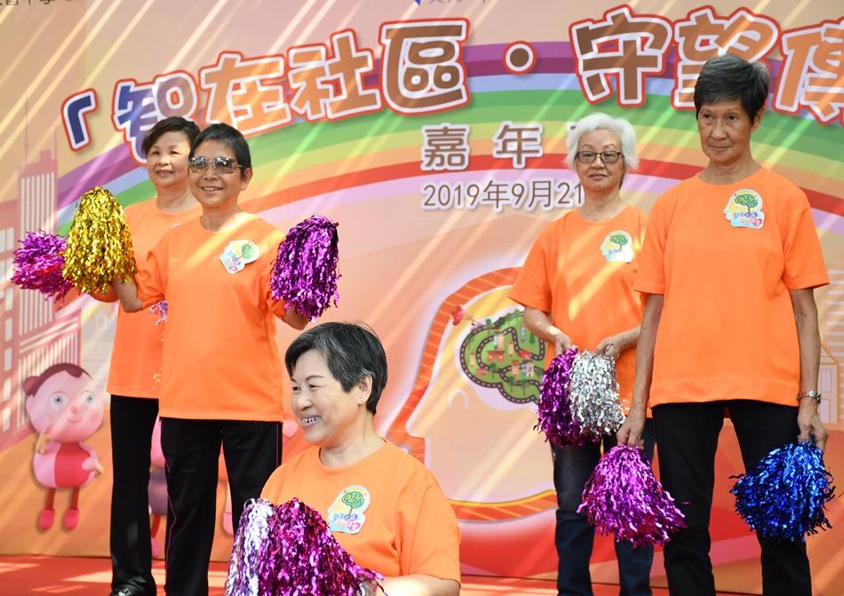女青舉辦嘉年華提升社區人士對認知障礙症的關注