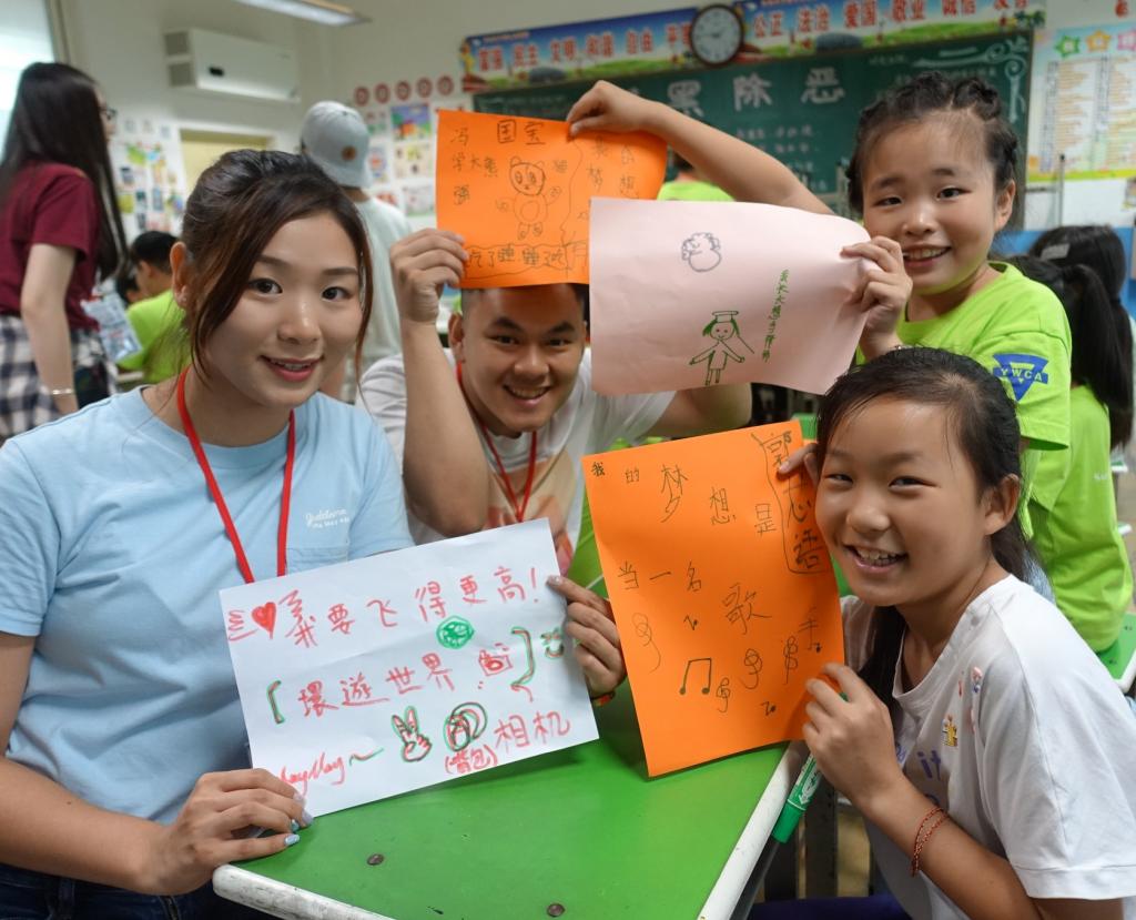 女青率領青少年體驗西安古都農村生活