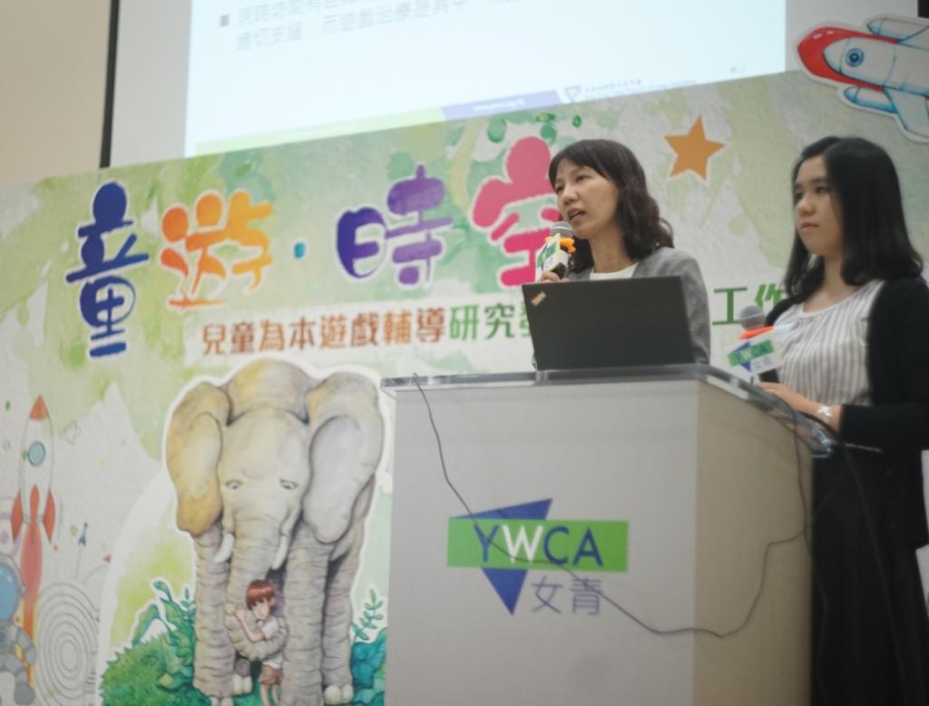 HKYWCA shared findings and experience on play therapy