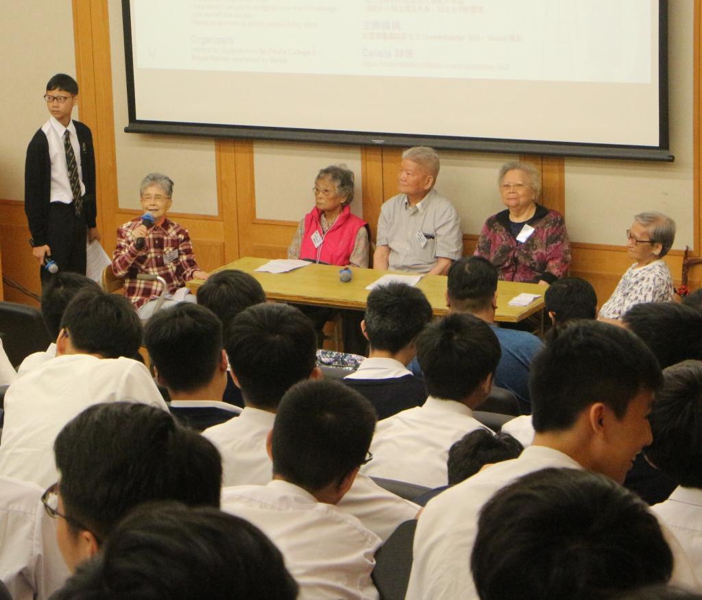 The Association and Verint helped students chase dream with KOL Project