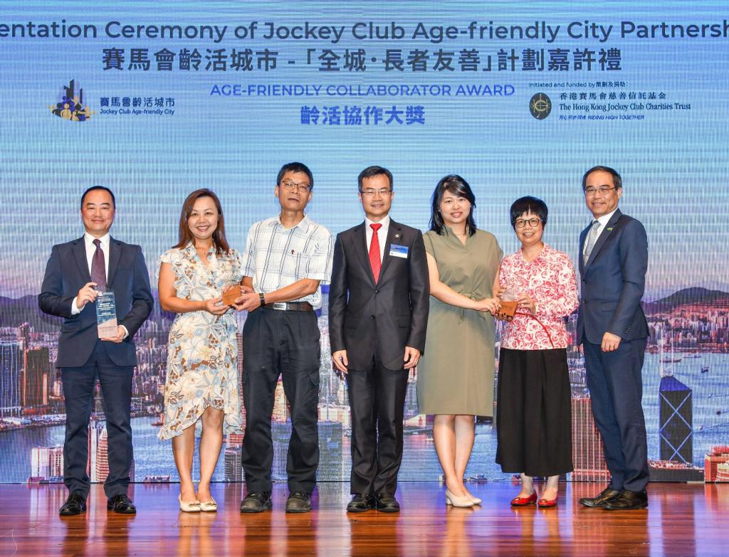 女青社企於「賽馬會齡活城市–『全城．長者友善』計劃」獲頒兩獎
