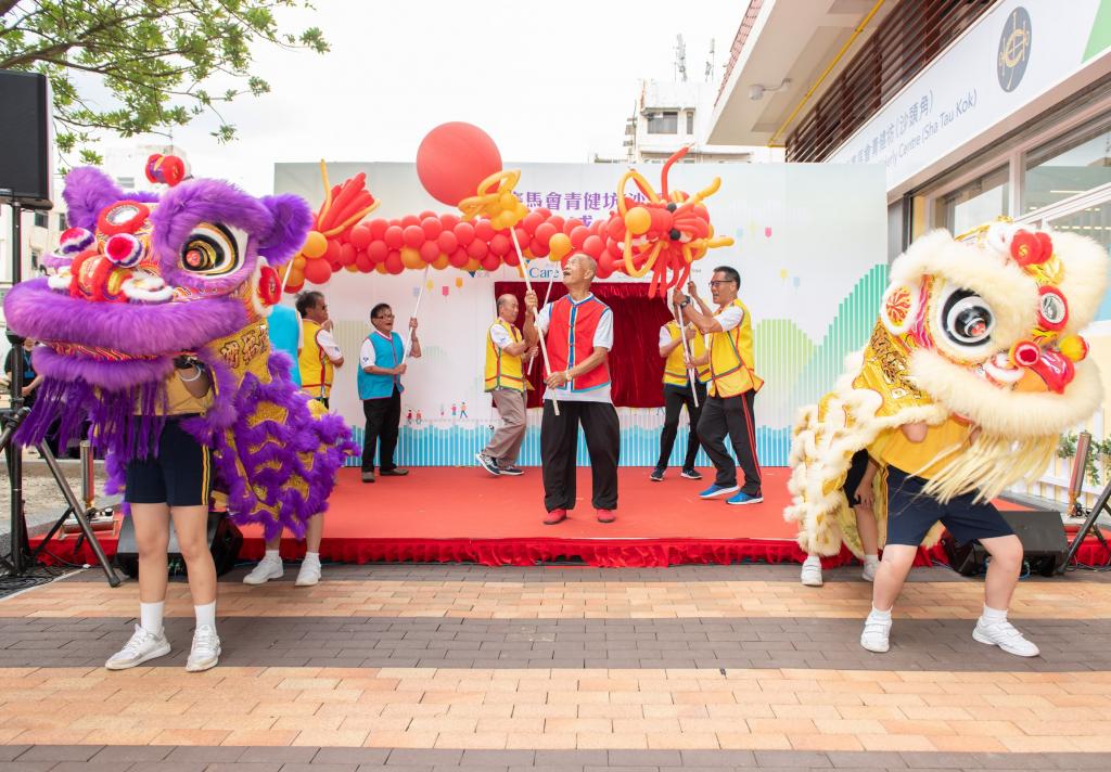 女青賽馬會青健坊(沙頭角)為禁區長者提供支援