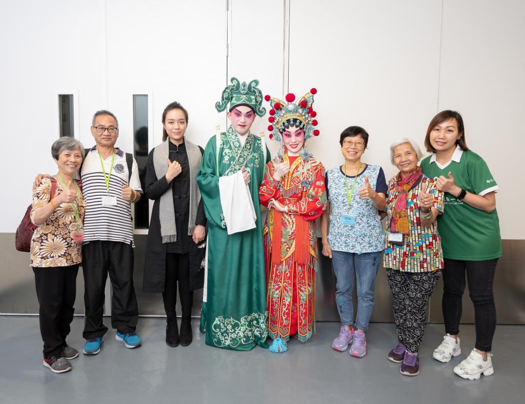 Elders joined Xiqu Centre tour sponsored by Hang Lung Properties Limited