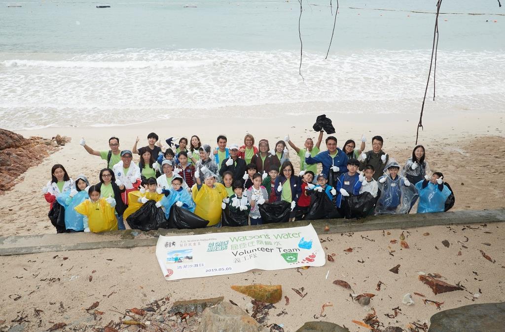 Watsons Water organised beach cleaning activity to educate c…