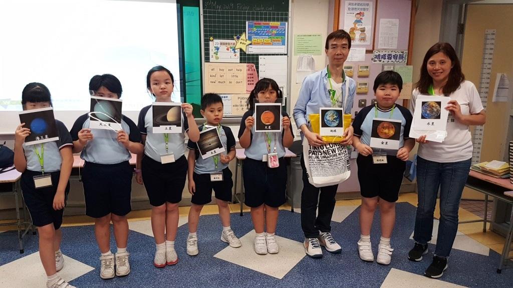 Hang Seng Volunteer Team participated in orienteering activi…