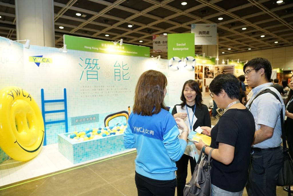 HKYWCA joined “The Caring Company Partnership Expo 2019”