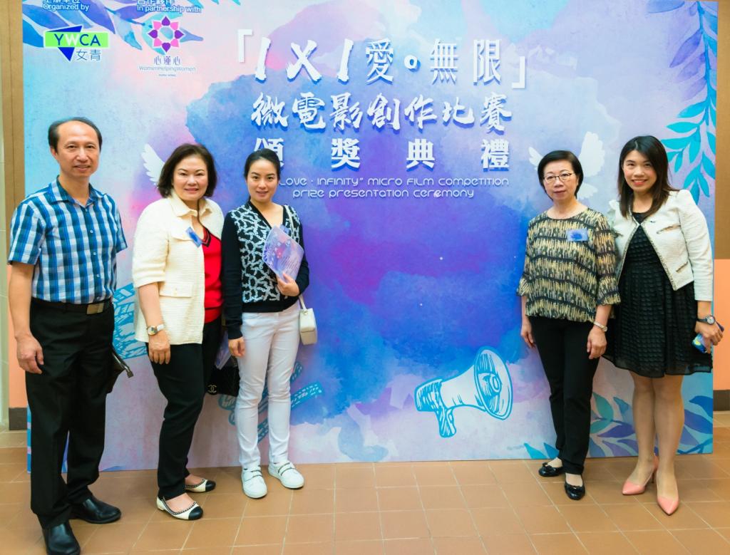 The Association organised a microfilm competition award cere…