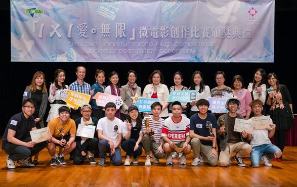 The Association organised a microfilm competition award ceremony