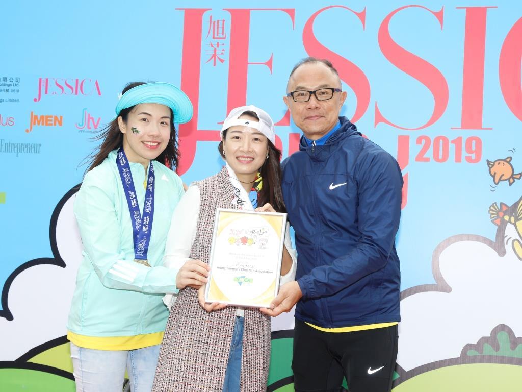 女青獲「旭茉JESSICA Run」捐贈五萬元