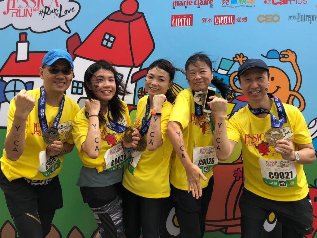 女青獲「旭茉JESSICA Run」捐贈五萬元