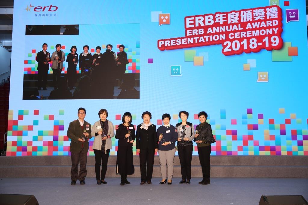 HKYWCA received an award at the ERB Annual Award Presentatio…