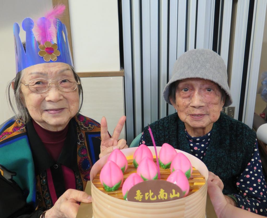 恒生銀行舉辦耆樂生日會