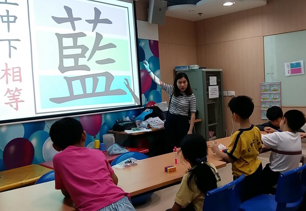 Y-SENse特殊教育需要專業支援服務現已正式投入服務