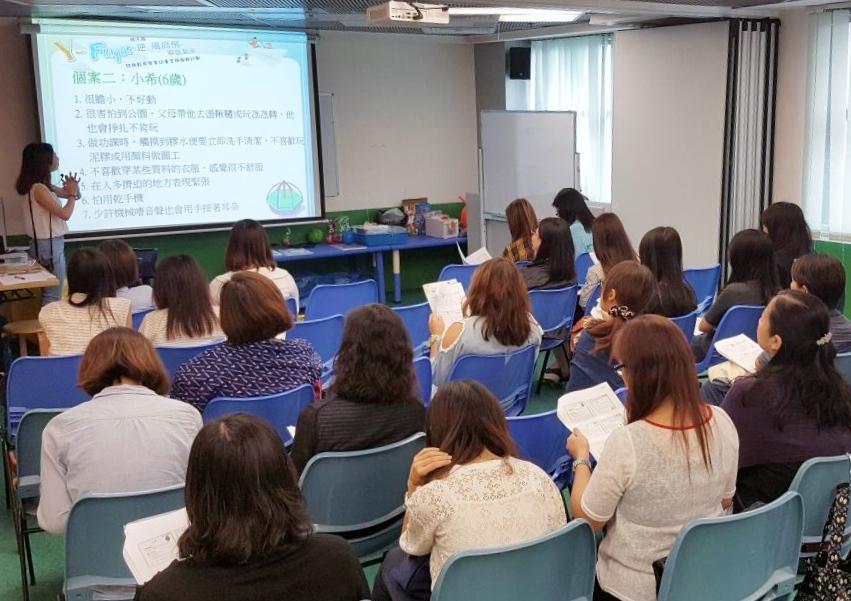 Y-SENse特殊教育需要專業支援服務現已正式投入服務
