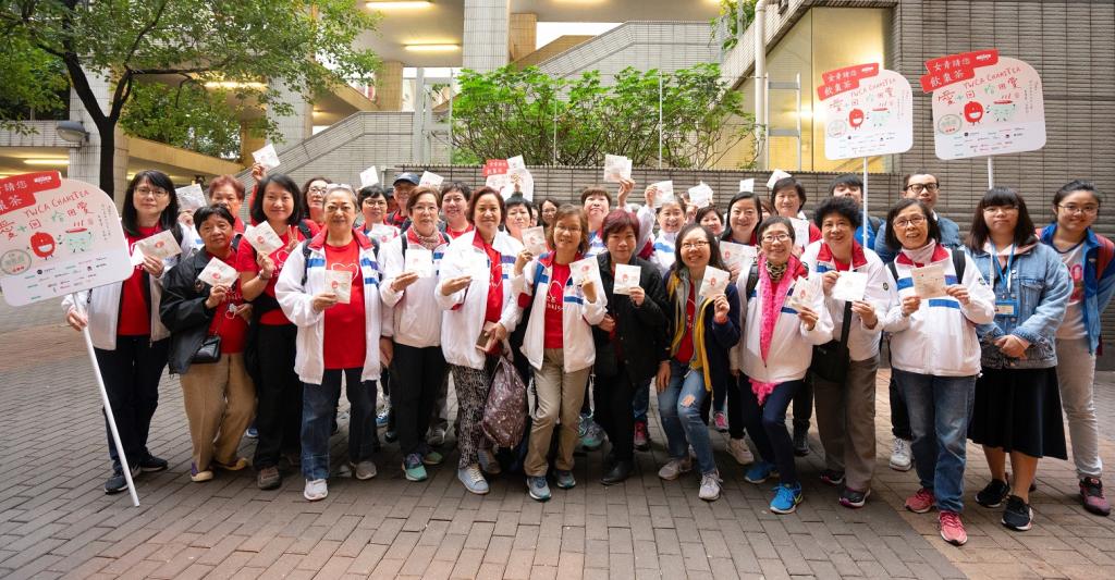 HKYWCA has been distributed red-dates tea bags for 10 consec…