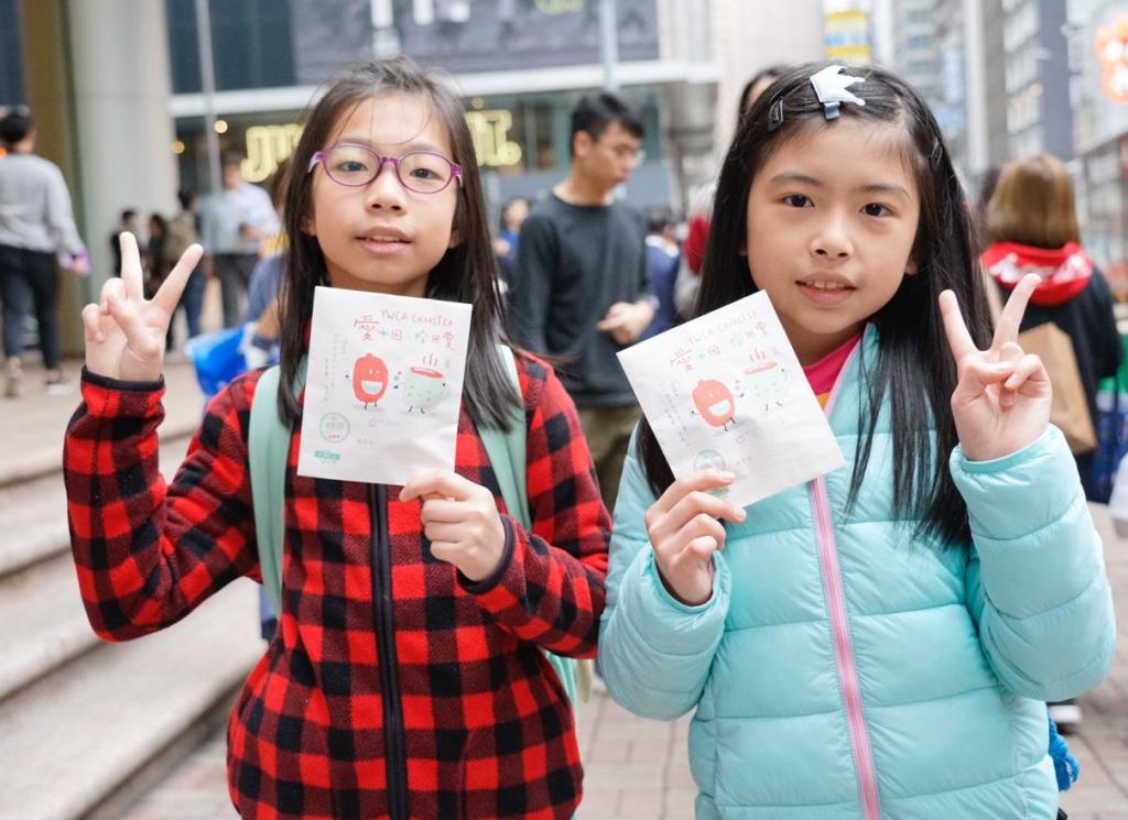 HKYWCA has been distributed red-dates tea bags for 10 consecutive years