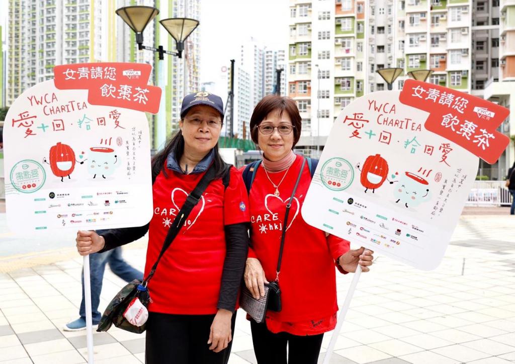 女青棗點愛十週年 繼續請市民飲棗茶