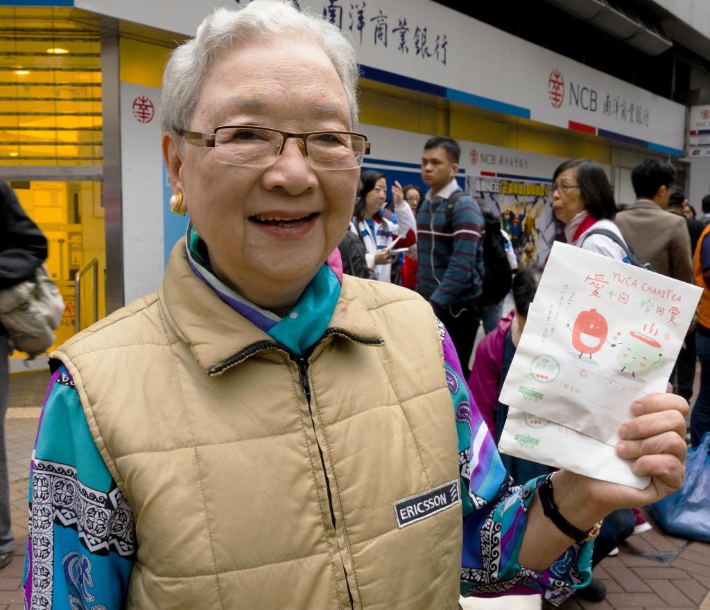 女青棗點愛十週年 繼續請市民飲棗茶