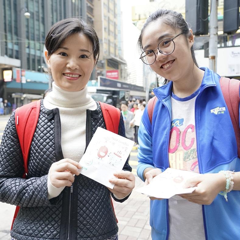 女青棗點愛十週年 繼續請市民飲棗茶