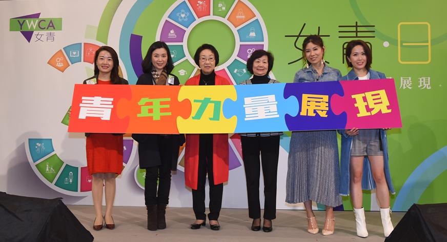 3.8 YWCA Day – Showing the youth power