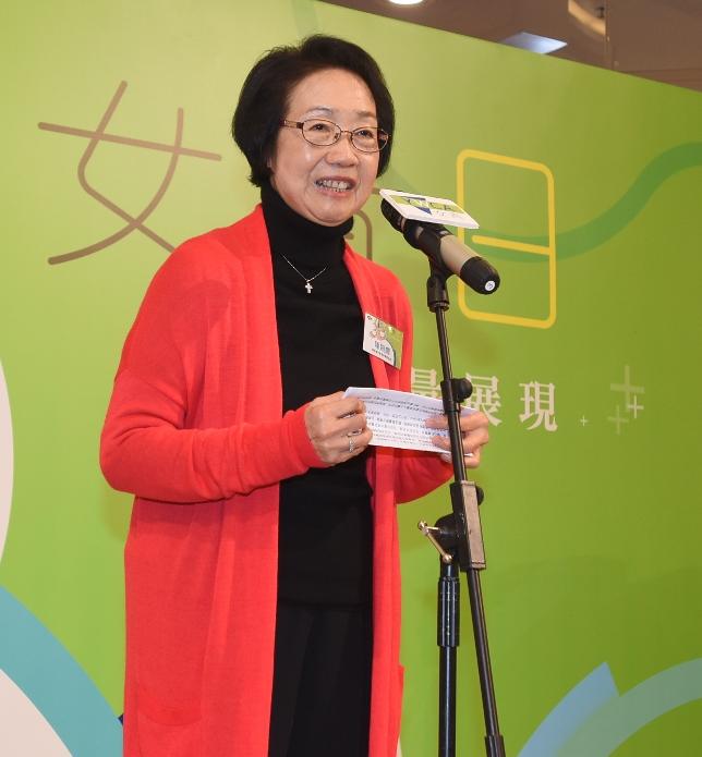 3.8 女青日 - 青年力量展現