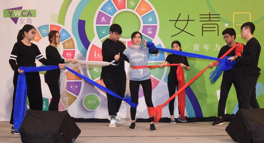3.8 女青日 - 青年力量展現