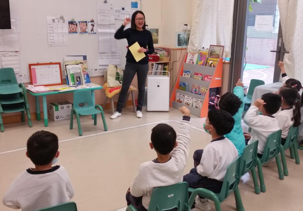 HKYWCA Y Joy Early Childhood School Social Work Service supp…