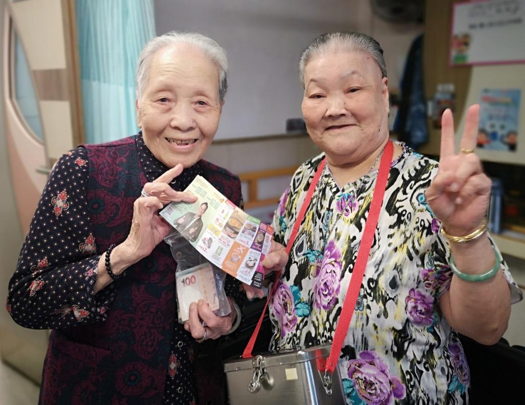 女青連續十一年榮獲愛心券「機構最高籌款獎」